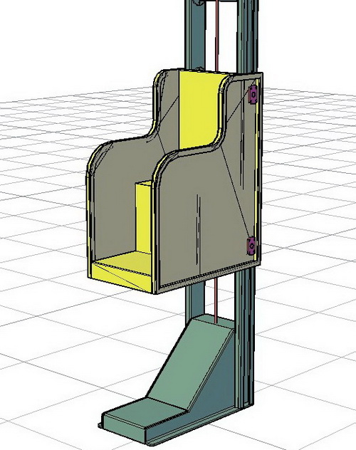 Seat Lift 1